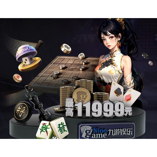 678体育 Logo - 专业体育资讯平台